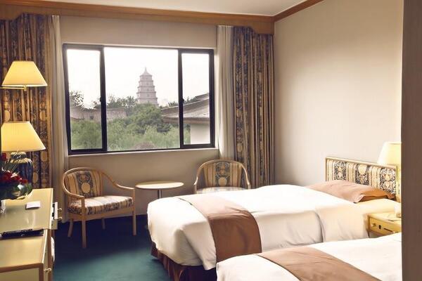 Xi'an Garden Hotel