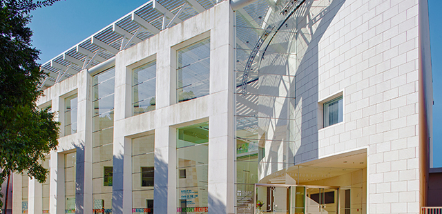 Jepson Center & Telfair Children's Art Museum