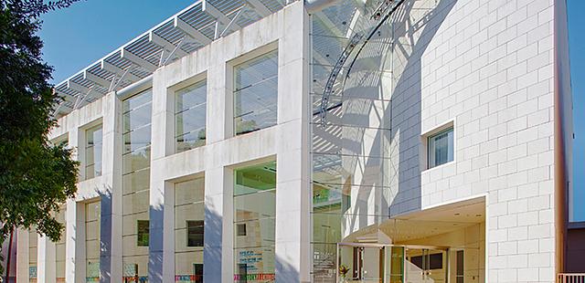 Jepson Center & Telfair Children's Art Museum