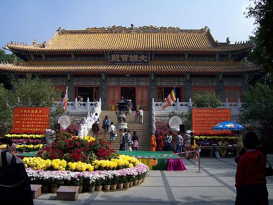 Po Lin (Precious Lotus) Monastery