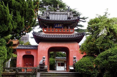 Sofukuji Temple