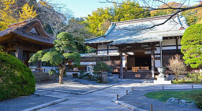 Hokokuji Temple (Takedera Temple)