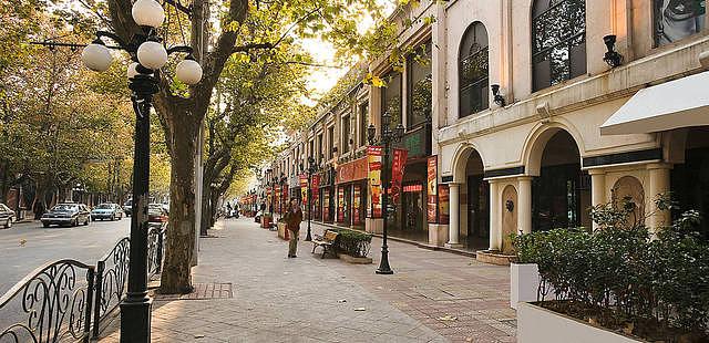 Former French Concession