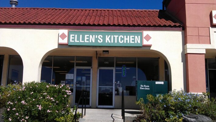 Ellen's Kitchen