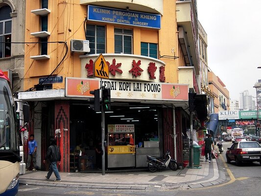 Kedai Kopi Lai Foong