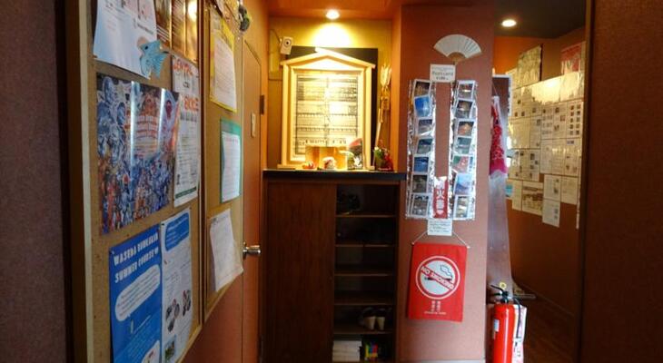 Anne Hostel Asakusabashi