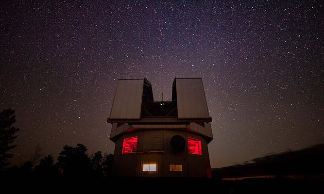 Lowell Observatory