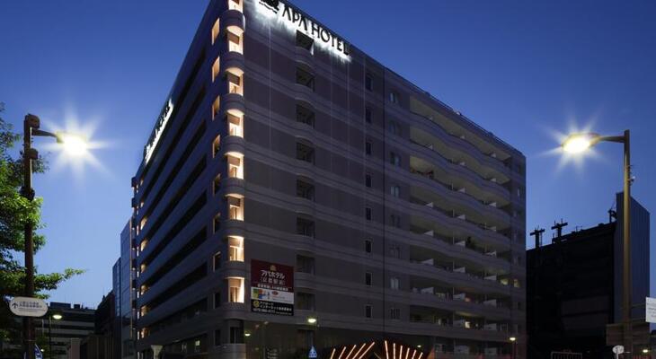 APA Hotel Kyoto Ekimae