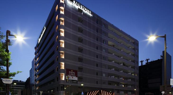 APA Hotel Kyoto Ekimae