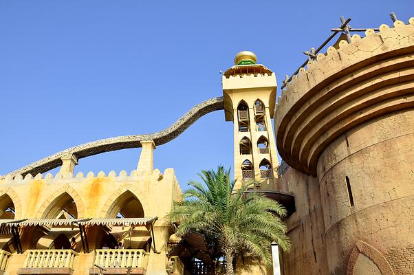 Wild Wadi Waterpark