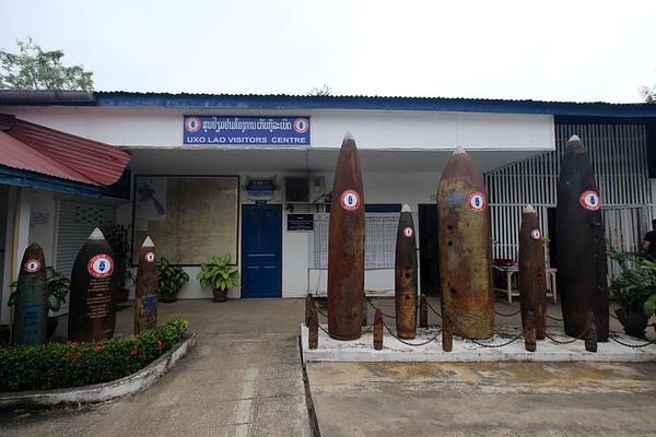 UXO Lao Visitors Centre