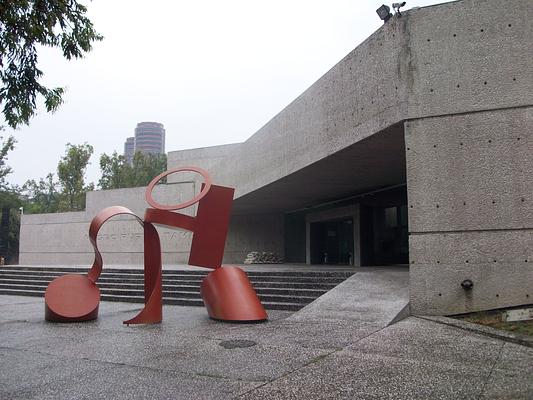 Museo Tamayo