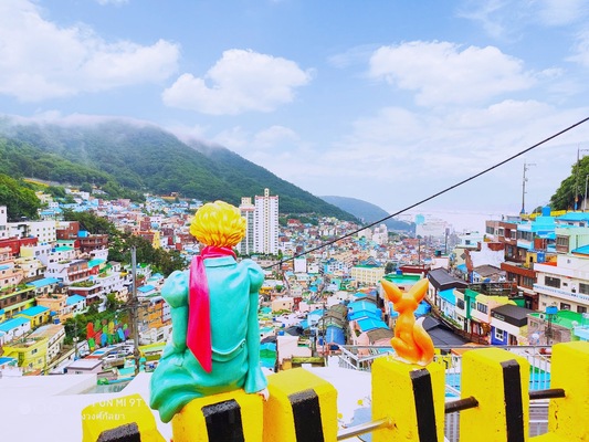 Busan Gamcheon Culture Village