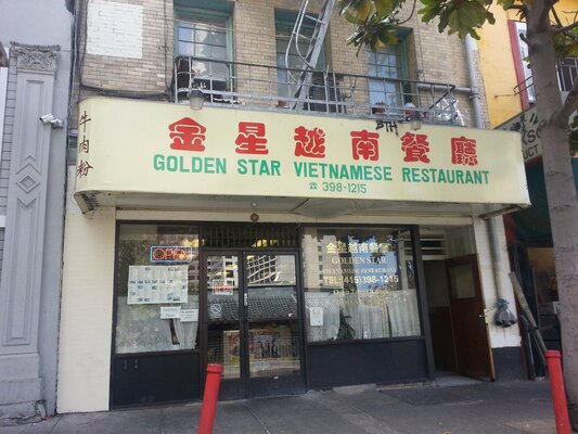 Golden Star Vietnamese Restaurant