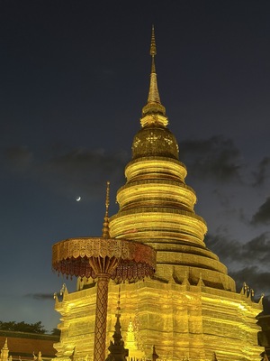 Wat Phra That Hariphunchai