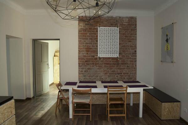 Lull Hostel