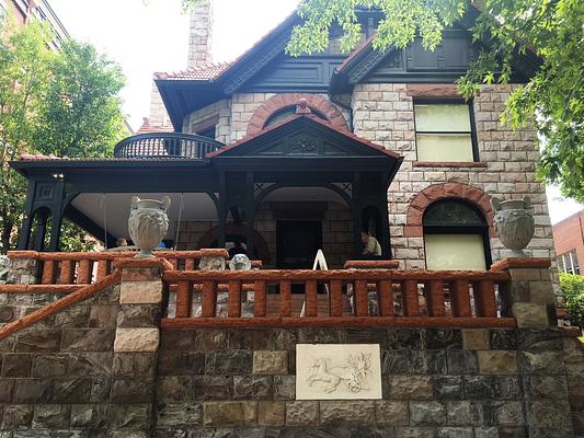 Molly Brown House Museum