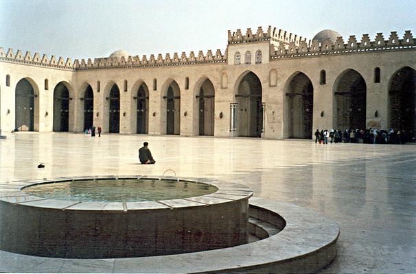 Al-Hakim Mosque