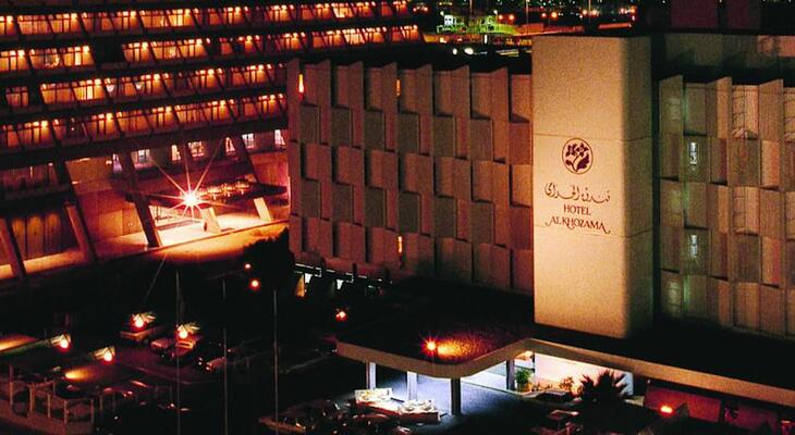 Hotel Al Khozama