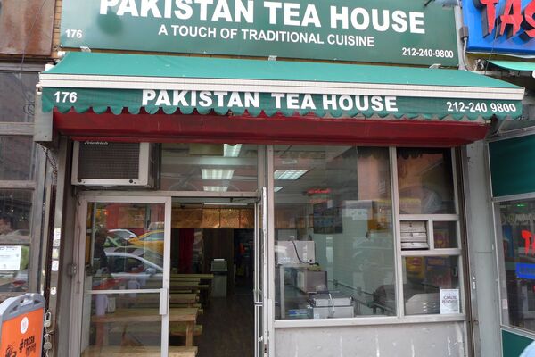 Pakistan Tea House