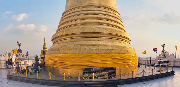 The Golden Mount (Wat Saket)