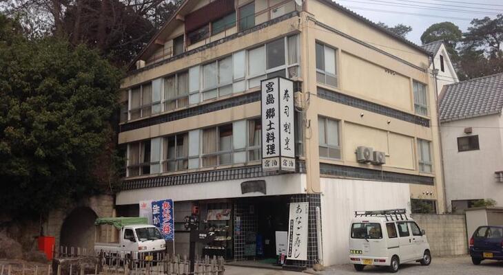 Yamaichi Bekkan