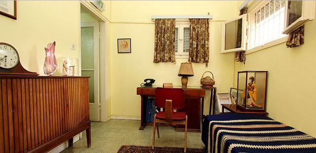 Ben-Gurion House