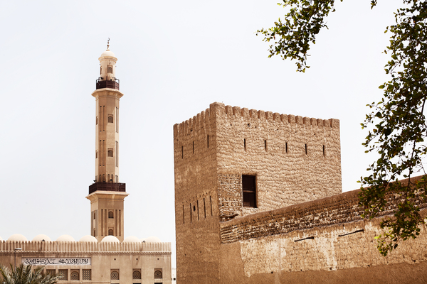 Dubai Museum & Al Fahidi Fort