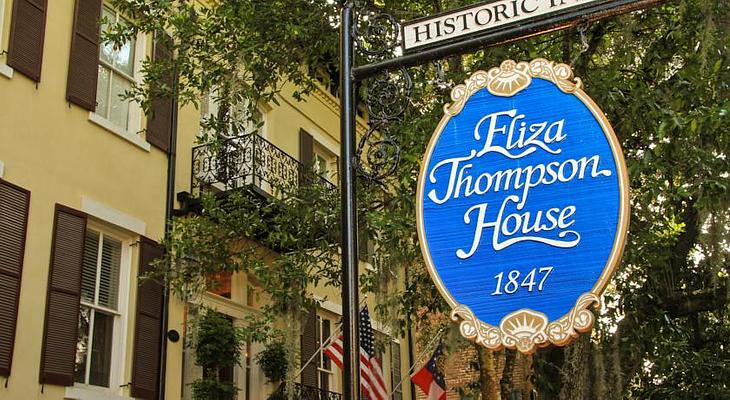 Eliza Thompson House, Historic Inns of Savannah