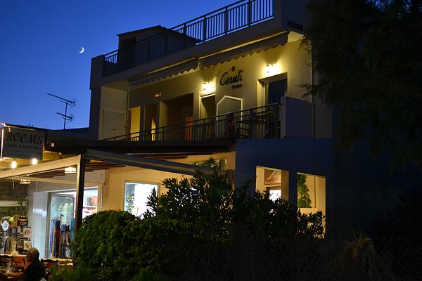 Corali Studios