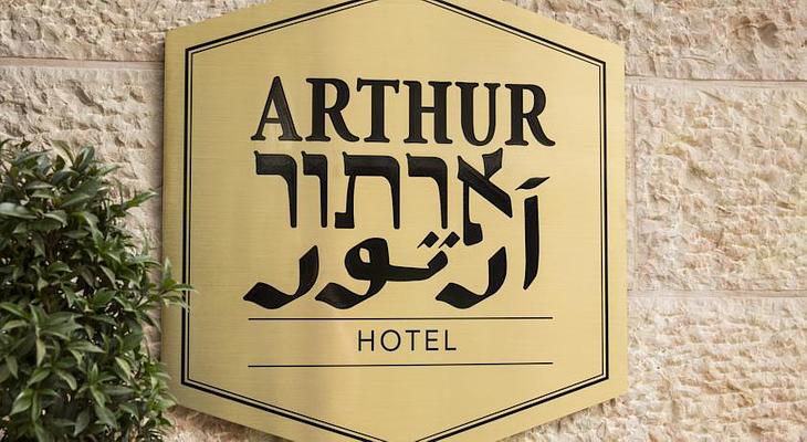 Arthur Hotel - an Atlas Boutique Hotel