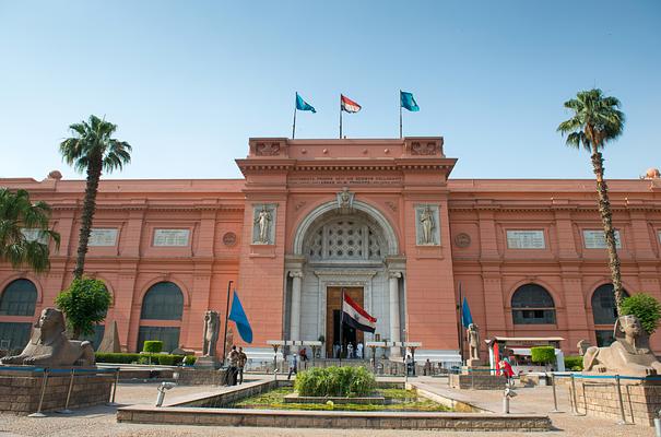 The Museum of Egyptian Antiquities