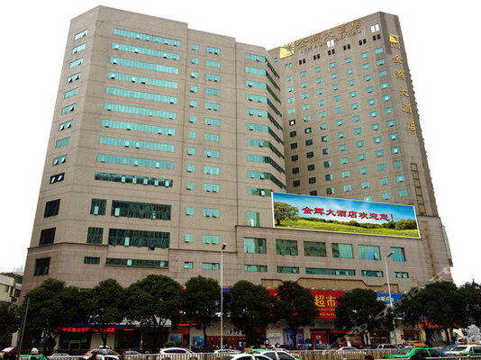 Jinhui Hotel(Fuzhou)