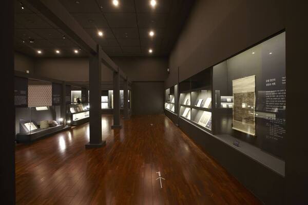 National Palace Museum of Korea