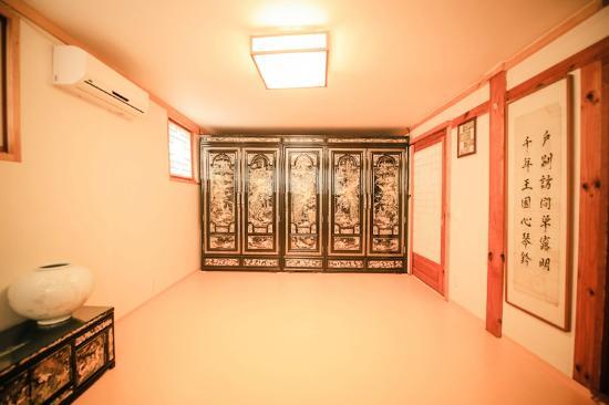 Bukchonmaru Hanok Guesthouse