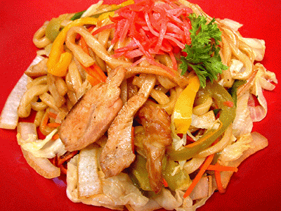 Kohnami Japanese Restaurant