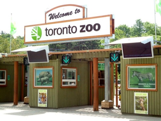 Toronto Zoo