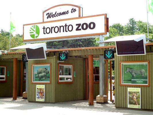 Toronto Zoo