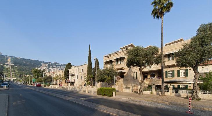 The Colony Hotel Haifa