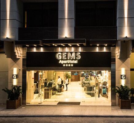 Gems Aparthotel