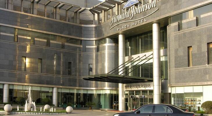 Howard Johnson Ginwa Plaza Hotel Xian