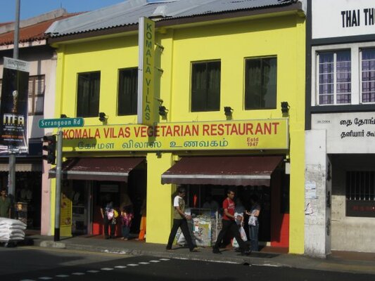 Komala Vilas Restaurant