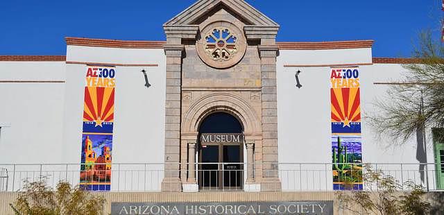Arizona Historical Society - Downtown History Museum