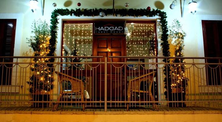 Haddad Guest House