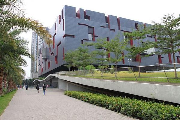 Guangzhou Museum of Art