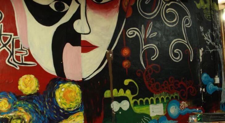 White Birch International Hostel