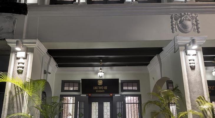 Loke Thye Kee Residences