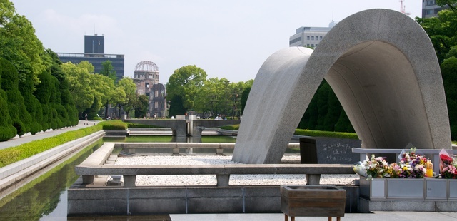 Hiroshima Peace Memorial Park