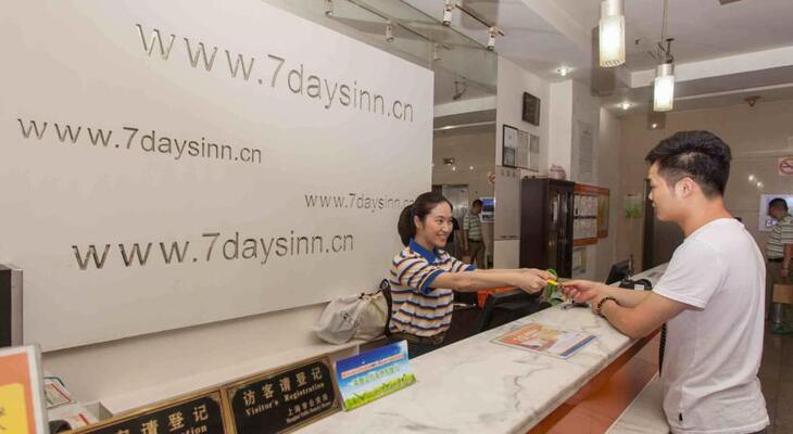 7 Days Premium Shenyang Railway Station Zhongshan Square