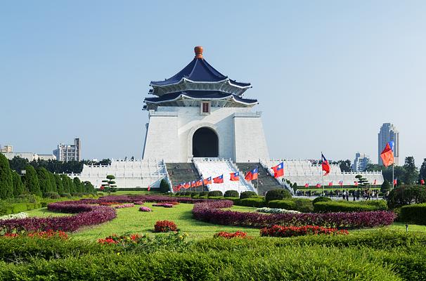 Chiang Kai-Shek Memorial Hall